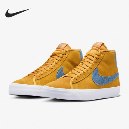 Nike/耐克正品2023新款情侣款耐磨高帮休闲板鞋FD0269-700