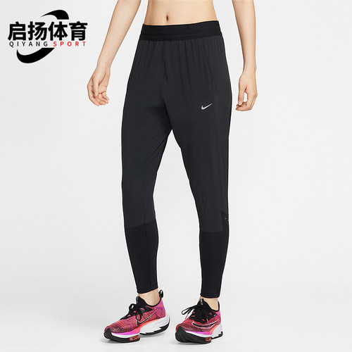 Nike/耐克正品 Dri-FIT女士休闲中腰跑步运动束脚长裤HV6089-010