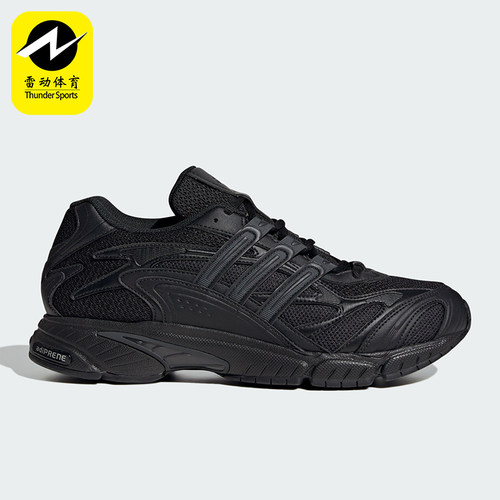 Adidas/阿迪达斯正品TEMPER RUN 2男女网面运动老爹鞋JH5502