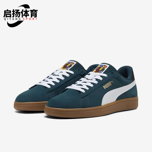Puma/彪马正品2024新款男女同款经典复古系带低帮板鞋397484-01
