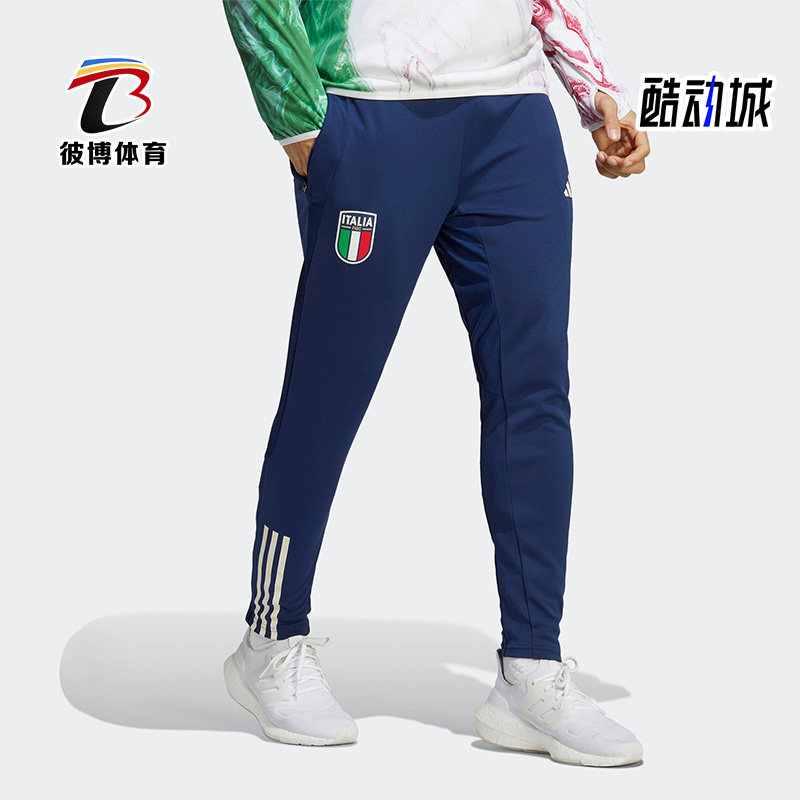 Adidas/阿迪达斯正品新款男子意大利队足球运动长裤HS9859