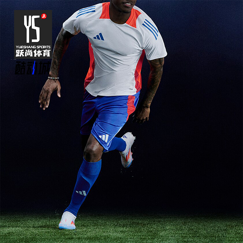 阿迪达斯男女舒适透气运动足球鞋