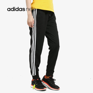 BASE FK9965 Adidas 女子休闲运动针织长裤 阿迪达斯正品