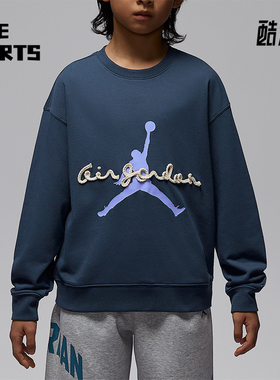 Nike/耐克正品JORDAN大童圆领套头经典印花卫衣IU5391-455