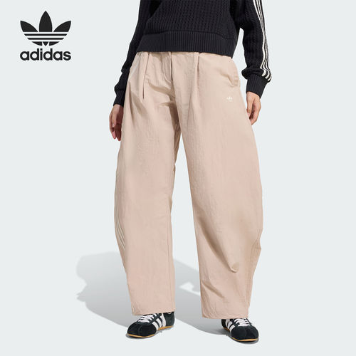 Adidas/阿迪达斯官方正品三叶草新款女米色外出运动长裤JW3540