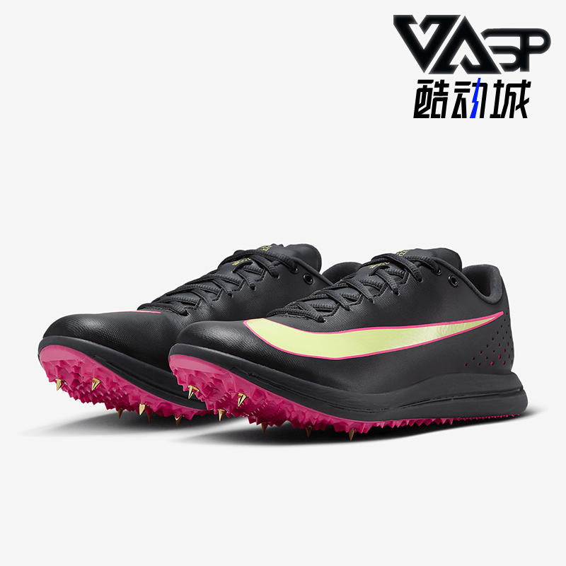 Nike/耐克正品Triple Jump Elite男士训练跑钉鞋AO0808-002