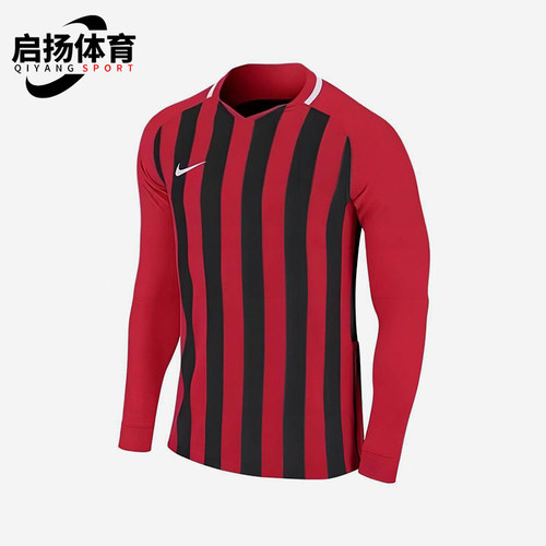 Nike/耐克正品新款男红黑色足球比赛足球经典长袖T恤AO2455-657