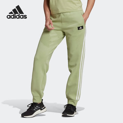 Adidas/阿迪达斯正品当季新款女子训练运动长裤HC1633