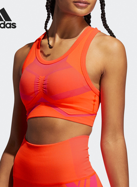 Adidas/阿迪达斯正品夏季女士时尚透气跑步运动内衣GP3406