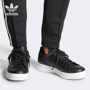 Smith女子低帮休闲板鞋 三叶草Stan B28152 阿迪达斯正品 Adidas