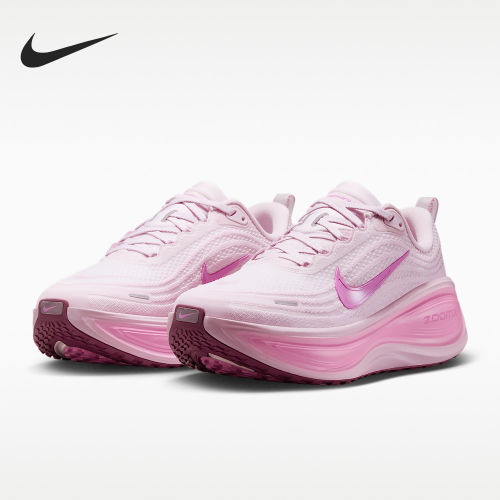 Nike/耐克正品Vomero Plus女士耐磨耐穿跑步鞋 HV8154-504