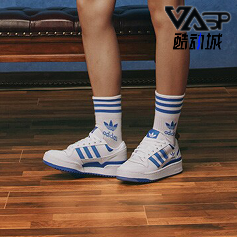 阿迪达斯女士运动轻便经典板鞋