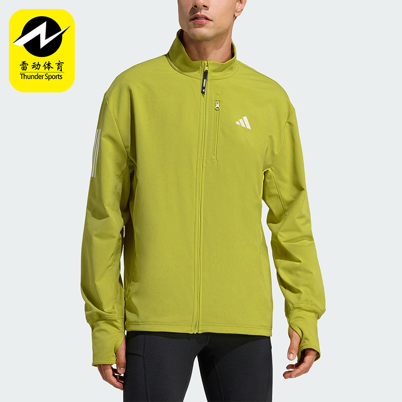 Adidas/阿迪达斯正品WINTERIZED男士运动跑步梭织保暖外套JW9648