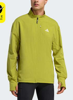 Adidas/阿迪达斯正品WINTERIZED男士运动跑步梭织保暖外套JW9648