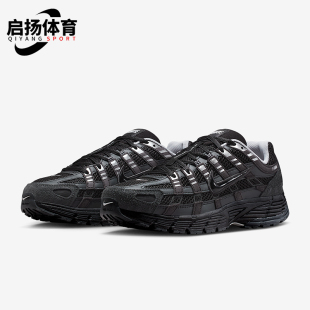 款 2026春季 耐克正品 002 日常低帮系带耐磨休闲鞋 HF0015 男士 Nike