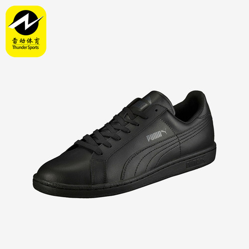 Puma/彪马正品春季男士系带潮流防滑轻便低帮运动板鞋356722-04