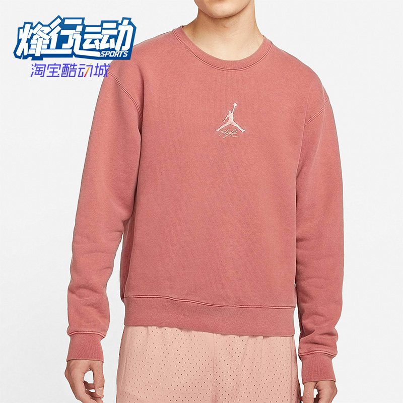 新款男子运动休闲圆领套头卫衣