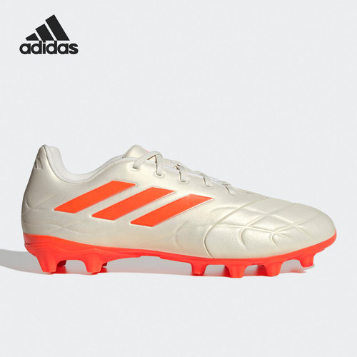 男子足球鞋Adidas/阿迪达斯