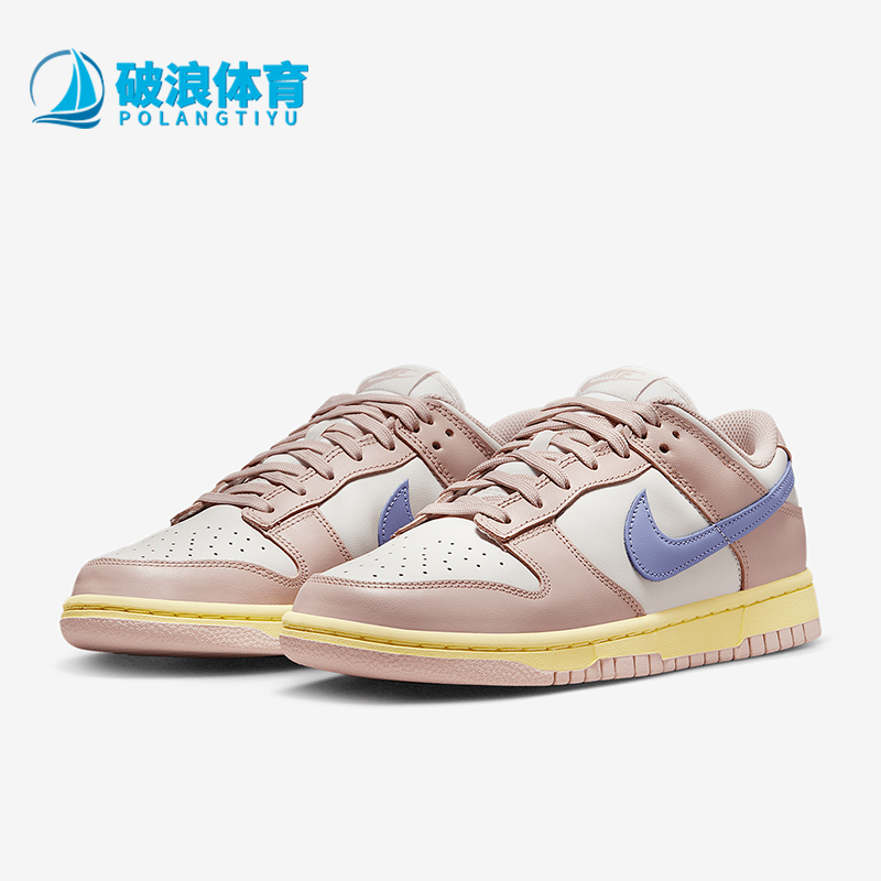 耐克女子低帮运动休闲板鞋