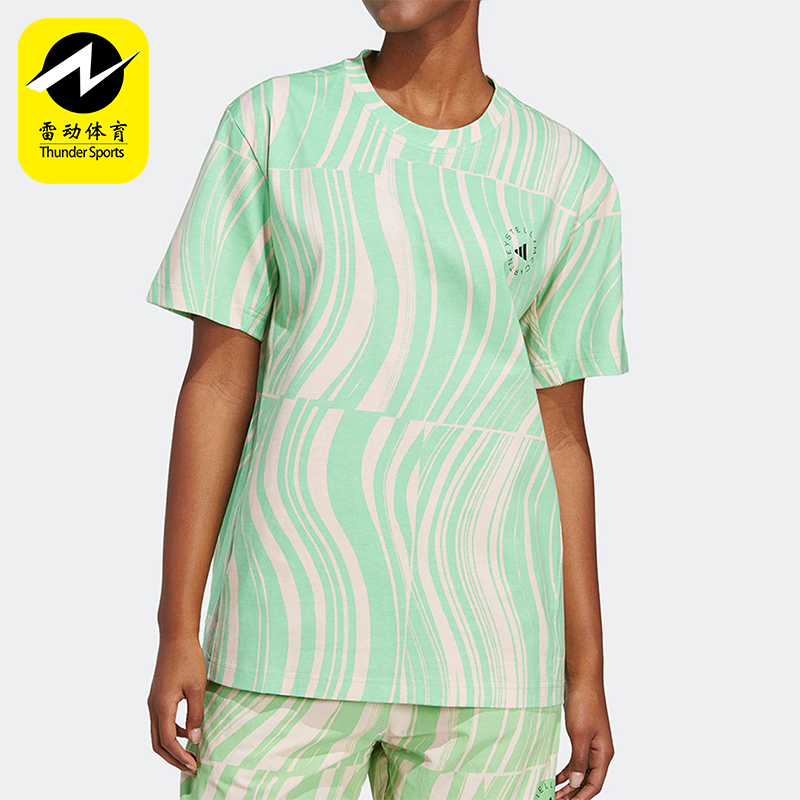 Adidas/阿迪达斯正品夏季女士透气经典时尚宽松套头短袖T恤HR9164