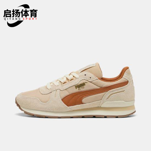 Puma/彪马正品RX 737 Vintage男女轻便休闲经典运动鞋401332-04