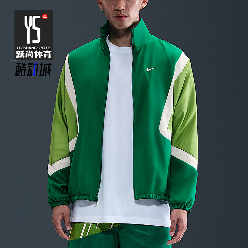 Nike/耐克正品春秋男士运动宽松拼接时尚长袖夹克外套FZ0249-365