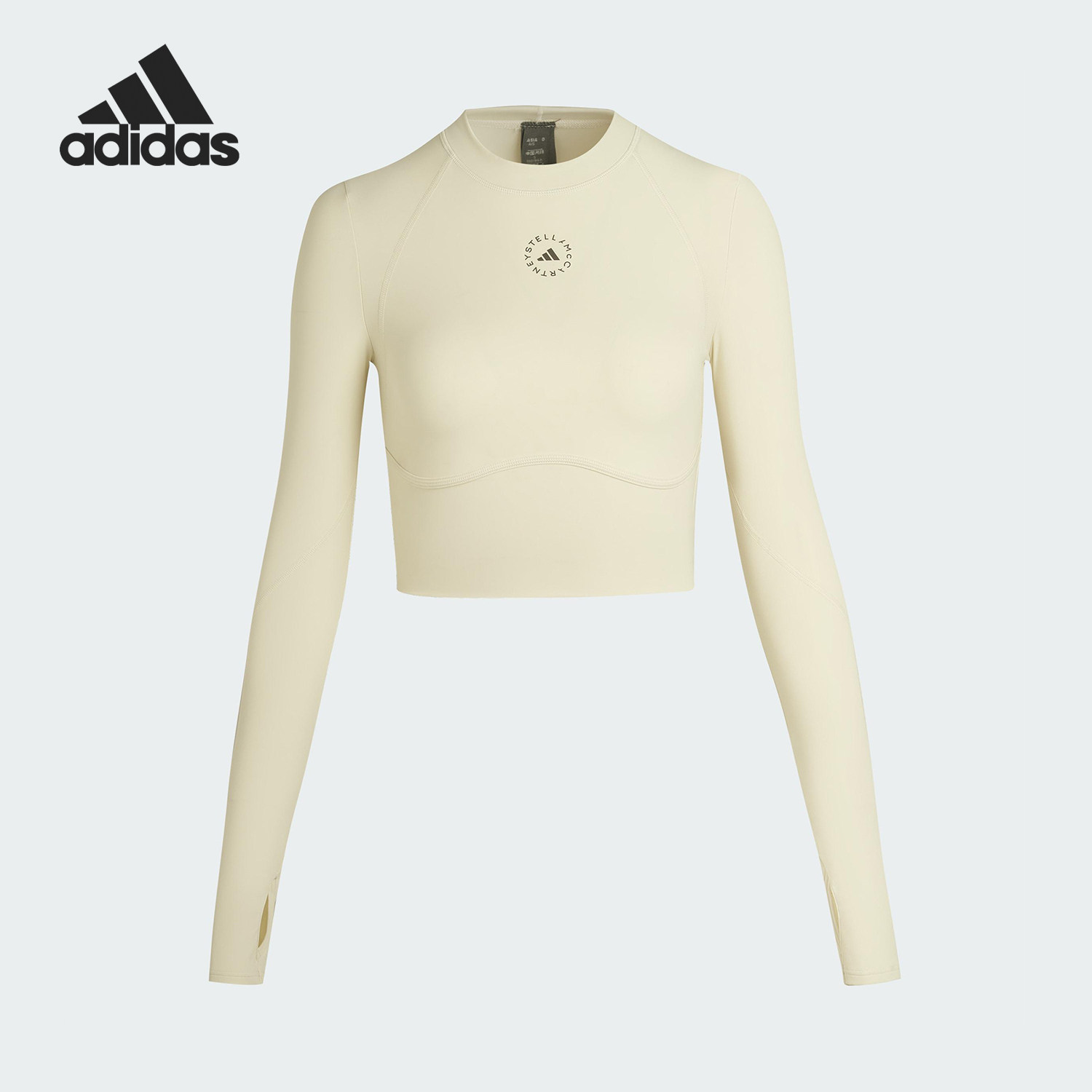 Adidas/阿迪达斯官方正品2025女士短款运动修身经典长袖T恤JM1403