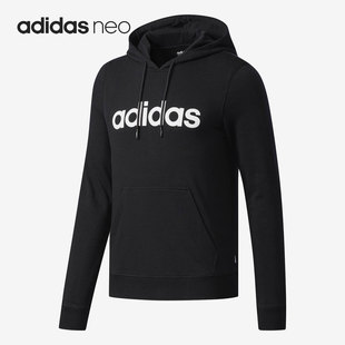 CW2471 NEO男子运动休闲连帽卫衣套头衫 Adidas 阿迪达斯正品