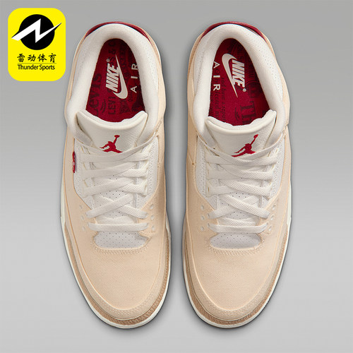 Nike/耐克正品JORDAN女士经典耐磨经典运动复古篮球鞋IR0910-400
