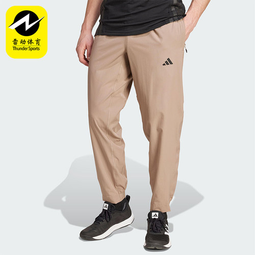 Adidas/阿迪达斯正品TR-ES WOVEN PT男士健身运动透气长裤JW2481