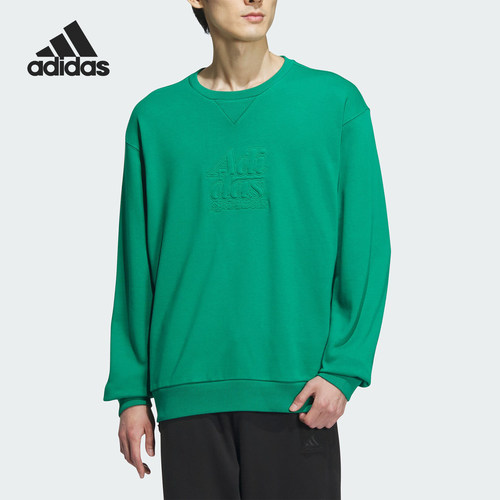Adidas/阿迪达斯官方正品新款男士针织宽松圆领休闲卫衣IT3976