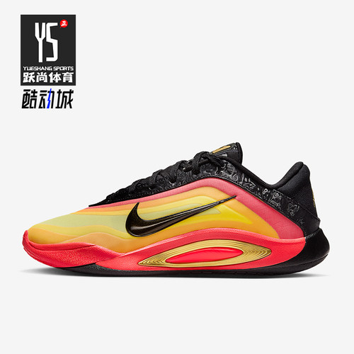 Nike/耐克正品2025夏季款男女轻盈时尚缓震运动篮球鞋HQ1733-001