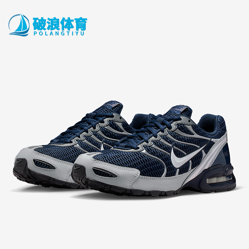 Nike/耐克正品AIR MAX TORCH 4男士运动气垫缓震跑步鞋343846-411