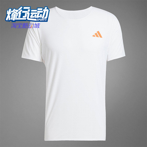 Adidas/阿迪达斯正品经典男士经典跑步健身运动修身圆领T恤JD4200