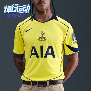 HM3207 Nike 套头运动透气V领拼接足球短袖 2025男士 741 耐克正品