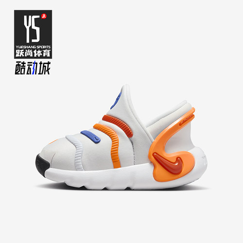 Nike/耐克婴童易穿脱运动鞋