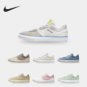 耐克正品 女子休闲运动鞋 JORDAN Nike SERIES DN1857 300