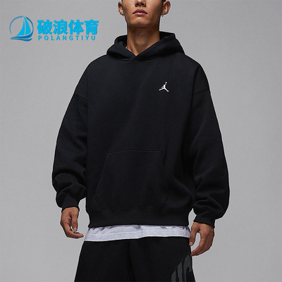 Nike/耐克正品JORDAN男士休闲连帽套头刺绣运动卫衣IB7236-010