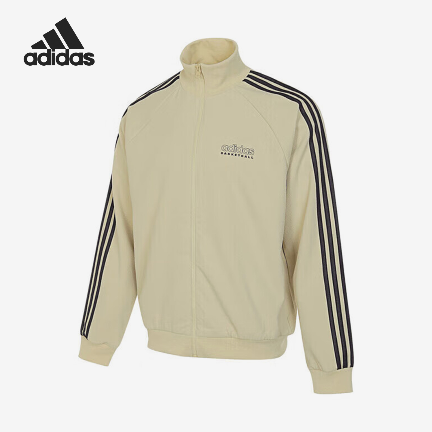 Adidas/阿迪达斯正品新款男士运动休闲针织夹克外套IR9255