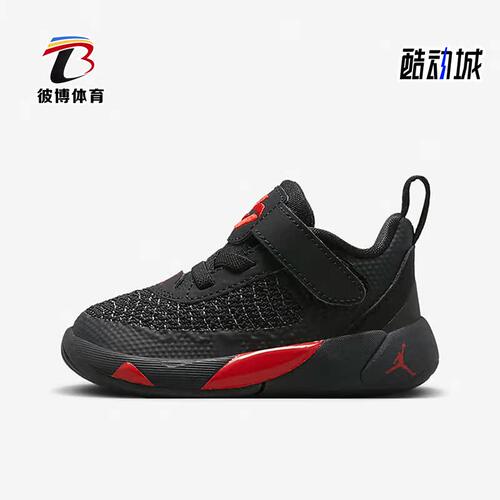 Nike/耐克正品婴童运动鞋