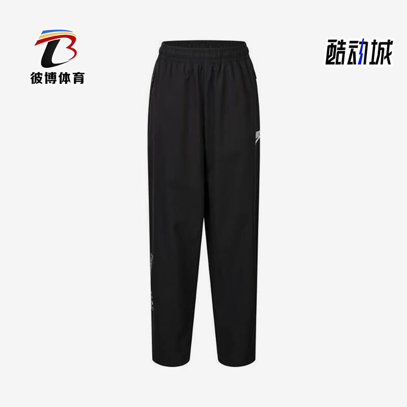 Nike/耐克正品春秋款小童梭织运动户外经典透气长裤NY241PS-002