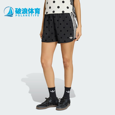 Adidas/阿迪达斯正品三叶草女士经典复古风波点运动短裤KV1172