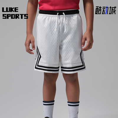 Nike/耐克正品Jordan小童透气吸湿排汗系带短裤HQ7511-101
