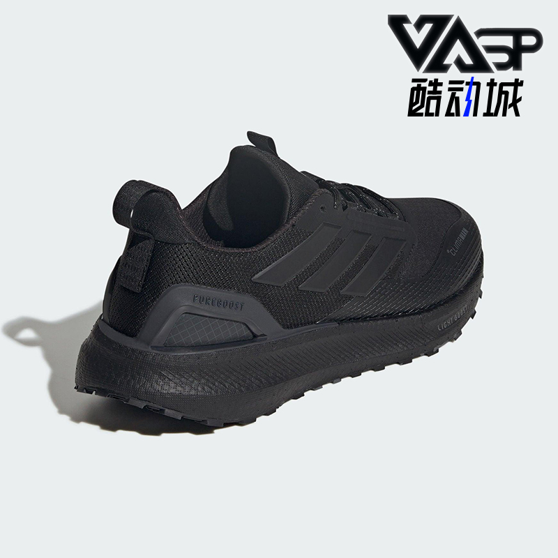 Adidas/阿迪达斯正品PUREBOOST 5男女运动减震耐磨跑步鞋JI0303