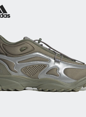 Adidas/阿迪达斯正品男女同款减震包裹性支撑徒步鞋 FY5376