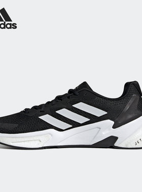 Adidas/阿迪达斯正品男子低帮系带透气轻便运动跑步鞋 S23681