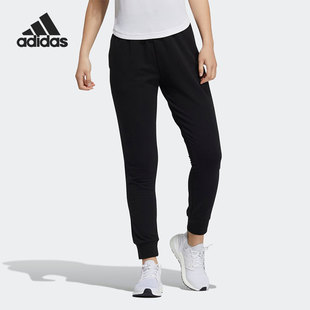 新款 Adidas 阿迪达斯正品 当季 H09735 女子休闲束口运动针织长裤