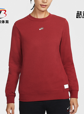 Nike/耐克正品Sportswear女士休闲圆领刺绣运动卫衣IQ3827-613
