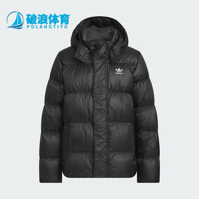 Adidas/阿迪达斯正品三叶草儿童休闲连帽保暖运动羽绒服KH1795