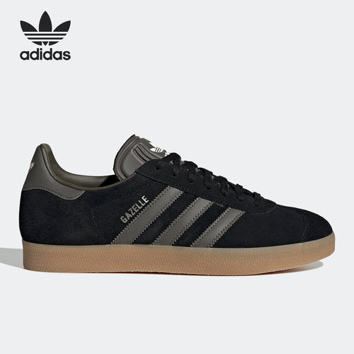 休闲板鞋Adidas/阿迪达斯